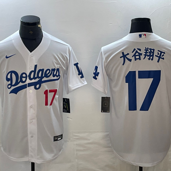 Men's Los Angeles Dodgers #17 Nike White Jersey